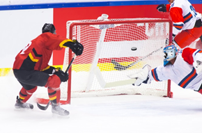 Shoot to score! New 1-100 ENERGY STAR score for ice/curling rinks here!